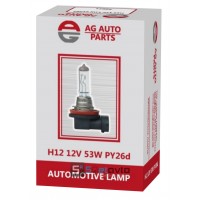 лампа авто_AG AUTO_H12 12V 53W PY26d_(№40021) (шт.)