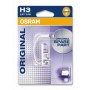 лампа авто_OSRAM_H3 64156-01B 24V 70W PK22s_ (шт.)