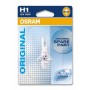 лампа авто_OSRAM_H1 64150 12V 55W P14.5s_ (шт.)