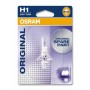 лампа авто_OSRAM_H1 64155-01B 24V 70W P14.5s_ (шт.)