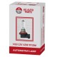 лампа авто_AG AUTO_H10 12V 42W PY20d_(№40019) (шт.)