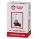 лампа авто_AG AUTO_H8 12V 35W PGJ19-1_(№40017) (шт.)