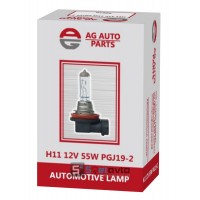лампа авто_AG AUTO_H11 12V 55W PGJ19-2_(№40020) (шт.)