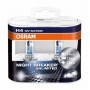 лампа авто_OSRAM_H4 64193 NBU 12V 60/55W P43t_ (шт.)