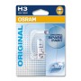 лампа авто_OSRAM_H3 64151SUP 12V 55W PK22s_ (шт.)