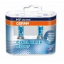 лампа авто_OSRAM_H7_62210 CBH 5000K_Hard Duopet (2pc) (комп.)