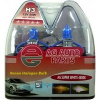 40101 Автомобільна галогенна лампа H3 12V 55W Pk22s 4800K set к-т (комп.)