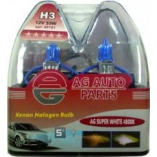 40101 Автомобільна галогенна лампа H3 12V 55W Pk22s 4800K set к-т (комп.)