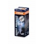 лампа авто_OSRAM_H1 64150 NBU-01B 12V 55W P14.5s_ (шт.)