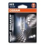 лампа авто_OSRAM_H1 64150 NBU_Hard Duopet (2pc) (комп.)
