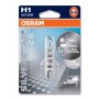 лампа авто_OSRAM_H1 64150ALS HardDuopet_55W 12V P14.5S (комп.)