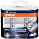 лампа авто_OSRAM_H1 64150 NBU_Hard Duopet (2pc) (комп.)