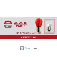лампа авто_AG AUTO_12V 21W BaU15s PY21W (№40048) (шт.)