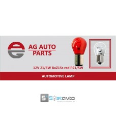 лампа авто_AG AUTO_12V 21W Ba15s PY21W_(№40028) (шт.)