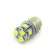 T15 (BA15s) 8smd (5050) БЕЛЫЙ (1056)_24V_C-P.(11210) (шт.)