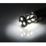 T15 (BA15s) 19smd (5050) ДРАЙВЕР + ОБМАНКА (1156)_12V_C-P.(11320) (шт.)