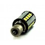 T15 (BA15s) 26smd (5050) ДРАЙВЕР + ОБМАНКА (1156)_12V_C-P.(11340) (шт.)