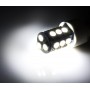 T20 (W21W) 18smd (5050-12 lm) БЕЛЫЙ (7440)_12V_C-P.(74125) (шт.)