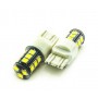 T20/5 (W21/5W) 18smd (5050-12 lm) БЕЛЫЙ (7443)_12V_C-P.(74130) (шт.)