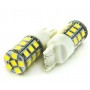 T20 (W21W) 27smd (5050-12 lm) БЕЛЫЙ (7440)_12V_C-P.(74140) (шт.)