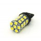 T20/5 (W21/5W) 27smd (5050-12 lm) БЕЛЫЙ (7443)_12V_C-P.(74150) (шт.)