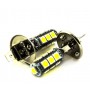 H1 (P14.5s_) 13smd (5050) белая_12V_C-P.(21010) (шт.)