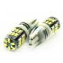 T10 (W5W) 30smd (3014) +драйвер_белый 340 Lm_12-24V_C-P-L.(10360) (шт.)