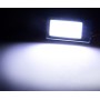 Плата COB 21LED 12v 16х32мм (T10, T4w, AC) 130 lm БЕЛЫЙ_C-P.(33110) (шт.)