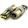 T15 (BA15s) 15smd (3535) 16W БЕЛЫЙ CANbus (с алюм.рад.) (1156) 12V_C-Р. (шт.)