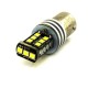 T15 (BA15s) 15smd (3535) 16W БЕЛЫЙ CANbus (с алюм.рад.) (1156) 12V_C-Р. (шт.)