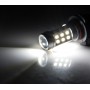 9006-HB4 (P22d) 21smd (3535) белый_12V_C-P.(29007) (шт.)