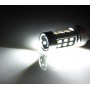 T20 (W21W) 21smd (3535) БЕЛЫЙ (7440)_12V_C-P.(74143) (шт.)