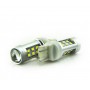T20/5 (W21/5W) 21smd (3535) БЕЛЫЙ (7443)_12V_C-P.(74152) (шт.)