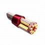T10 (W5W) 58smd (3014) CAN_белый (красн. корп.)_12V_C-P-E.(10713/23385) (шт.)
