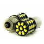 T15 (BA15s) 33smd (2835) БЕЛЫЙ 750 Lm (1156)_12V_C-P.(11270) (шт.)