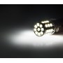 T15 (BA15s) 33smd (2835) БЕЛЫЙ 750 Lm (1156)_12V_C-P.(11270) (шт.)