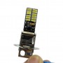 H3 (PK22s) 24smd (4014) Драйв._белая_12V_C-P.(21016) (шт.)