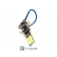 H3 (PK22s) 24smd (4014) Драйв._белая_12V_C-P.(21016) (шт.)