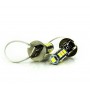 H3 (PK22s) 13smd (5050) белая_12V_C-P.(21020) (шт.)