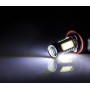 H11-H8 (PGJ19-2) 7,5W COB белый_12V_C-P.(21219) (шт.)