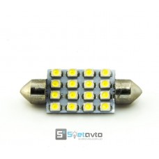 T11 AC (C5W) 16smd (3528) _42мм_ БЕЛЫЙ_12V_C-P.(31330) (шт.)