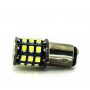 T25 (BAY15d) 33smd (2835) БЕЛЫЙ 750Lm (1057)_12V_C-P-V.(57160) (шт.)