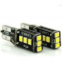 T10 (W5W) 9smd (3535) CAN+драйвер_12V_C-P.(10205) (шт.)
