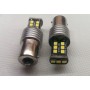 T15 (BA15s) 15smd (3535) 16W БЕЛЫЙ CANbus (с алюм.рад.) (1156) 12V_C-Р. (шт.)