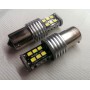 T15 (BA15s) 15smd (3535) 16W БЕЛЫЙ CANbus (с алюм.рад.) (1156) 12V_C-Р. (шт.)