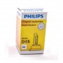 лампа PHILIPS_XENON D1S 85415 VI 85V 35W_PK32d-2 (шт.)