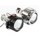 Линзы Bi-Xenon C-N BL-2,5"_S2_H1 (к-т.) Линзы Bi-Xenon C-N BL-2,5"_S2_H1 (к-т.)