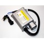 Блок_HID Ballast 35W 12V CANbus Pro (Ultimate performance) (шт.)