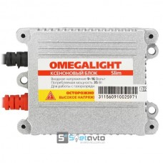 Блок розжига_Xenon_STARLITE_Premium Ballast Slim 12V/35W_ (шт.)