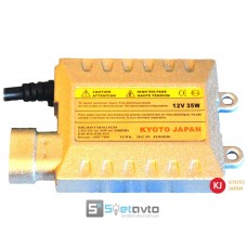 Блок розжига_Xenon_KYOTO JAPAN_SILVER Slim_12V 35W (шт.)